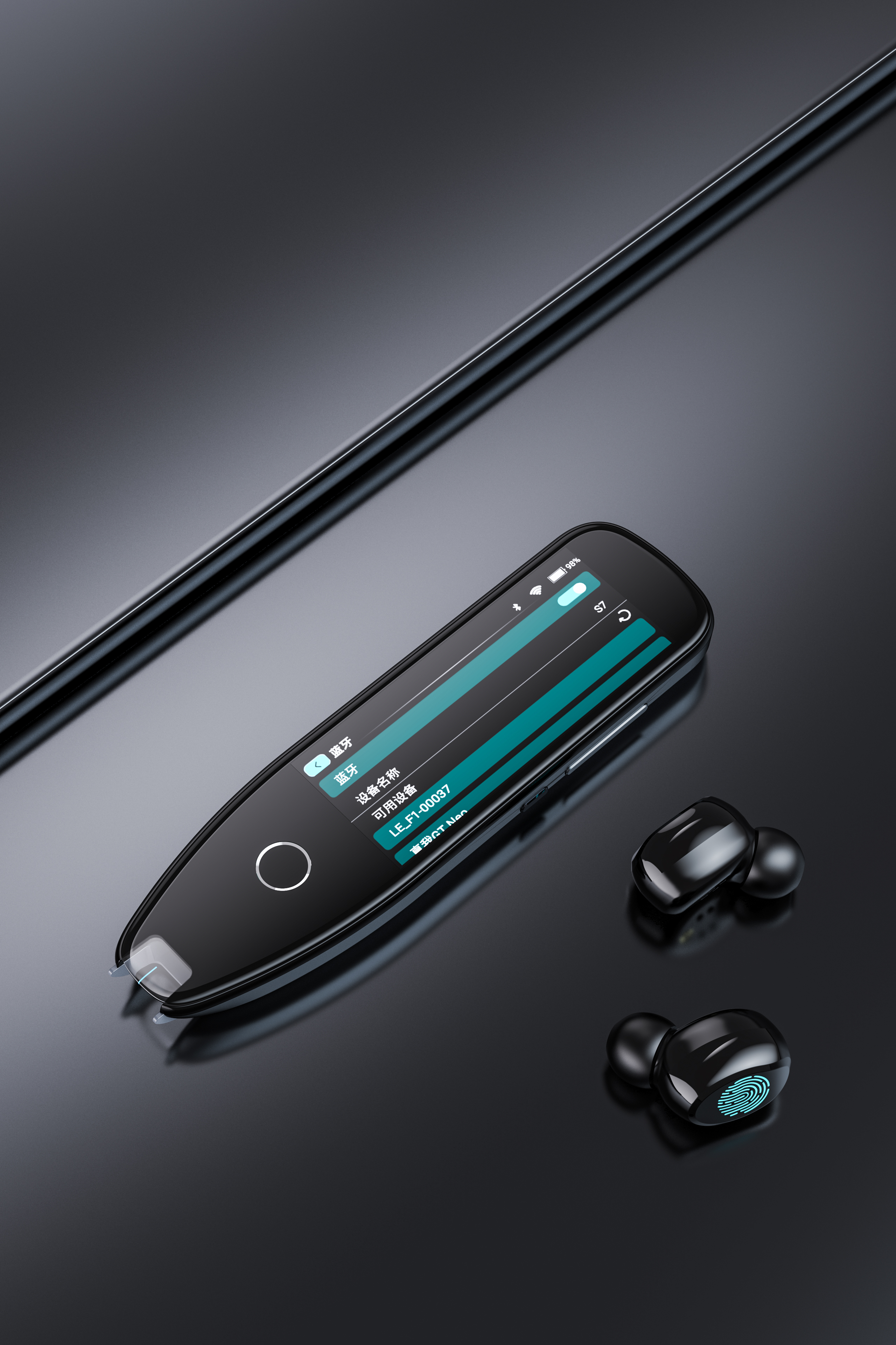 More and more main operation requirements，