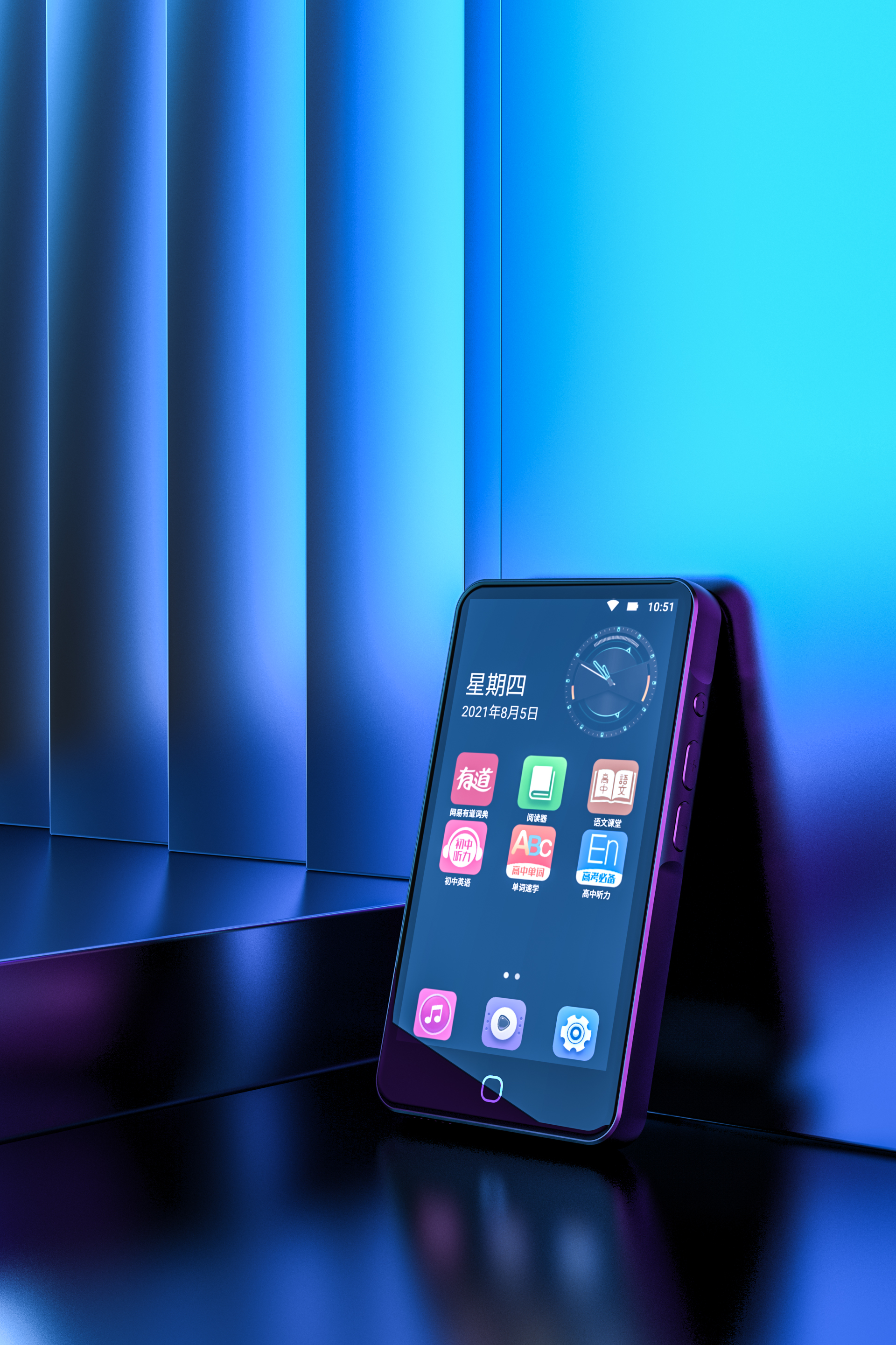 More and more main operation requirements，