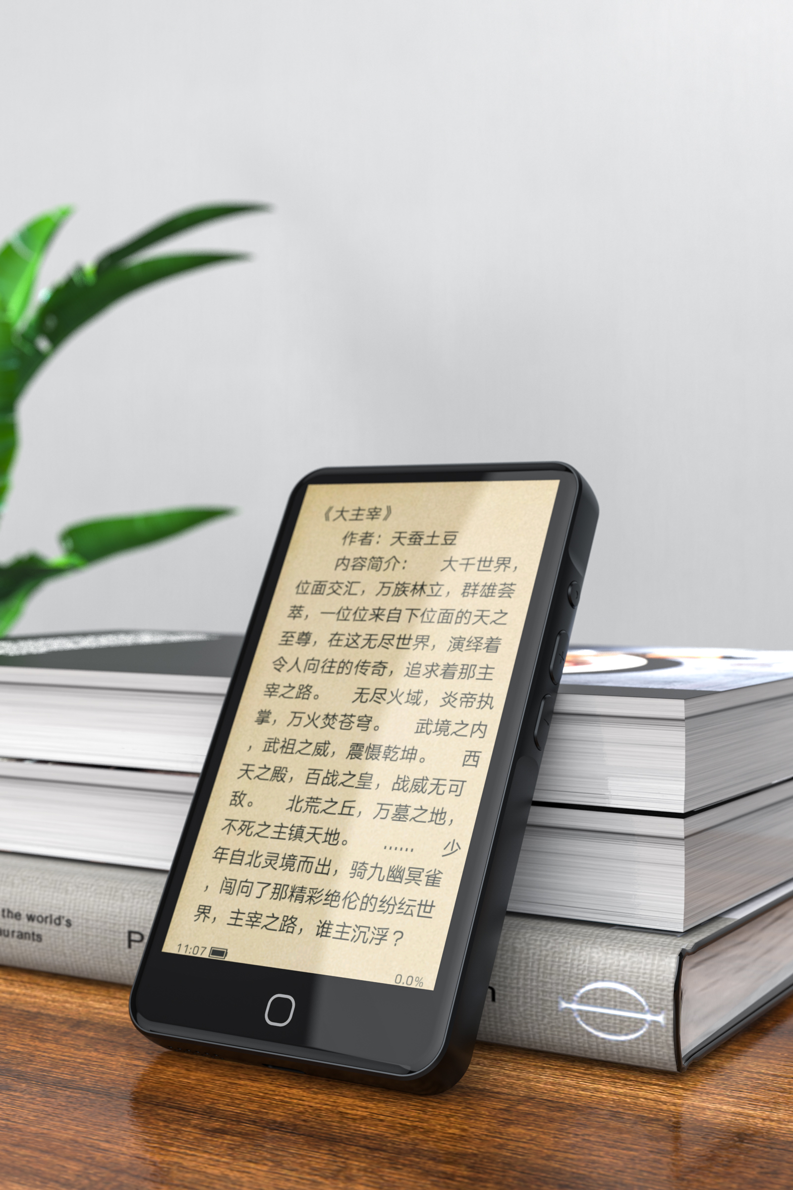 More and more main operation requirements，