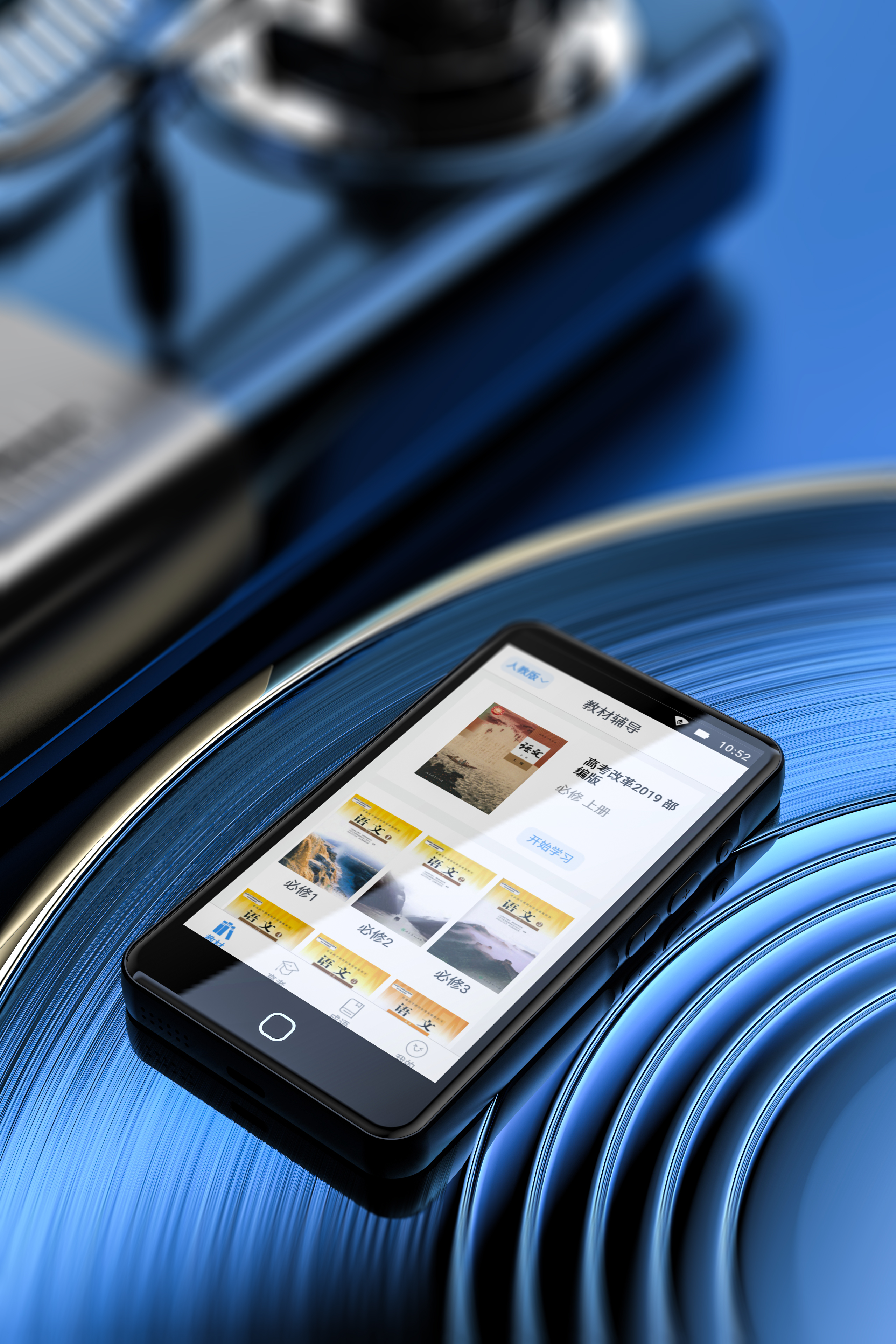 More and more main operation requirements，