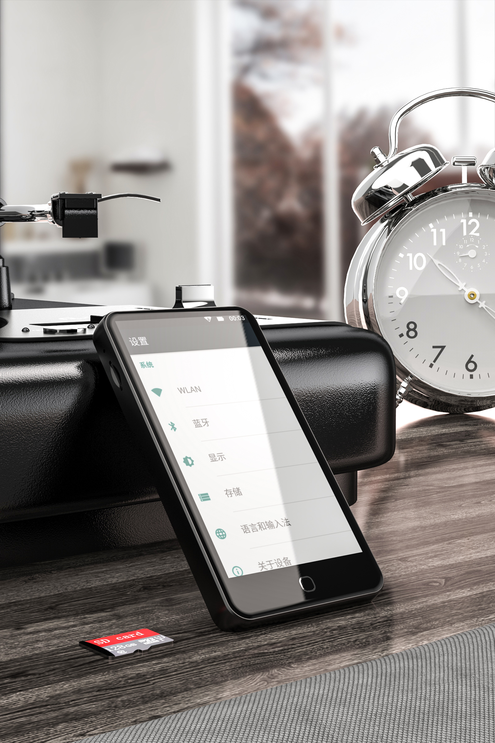 More and more main operation requirements，