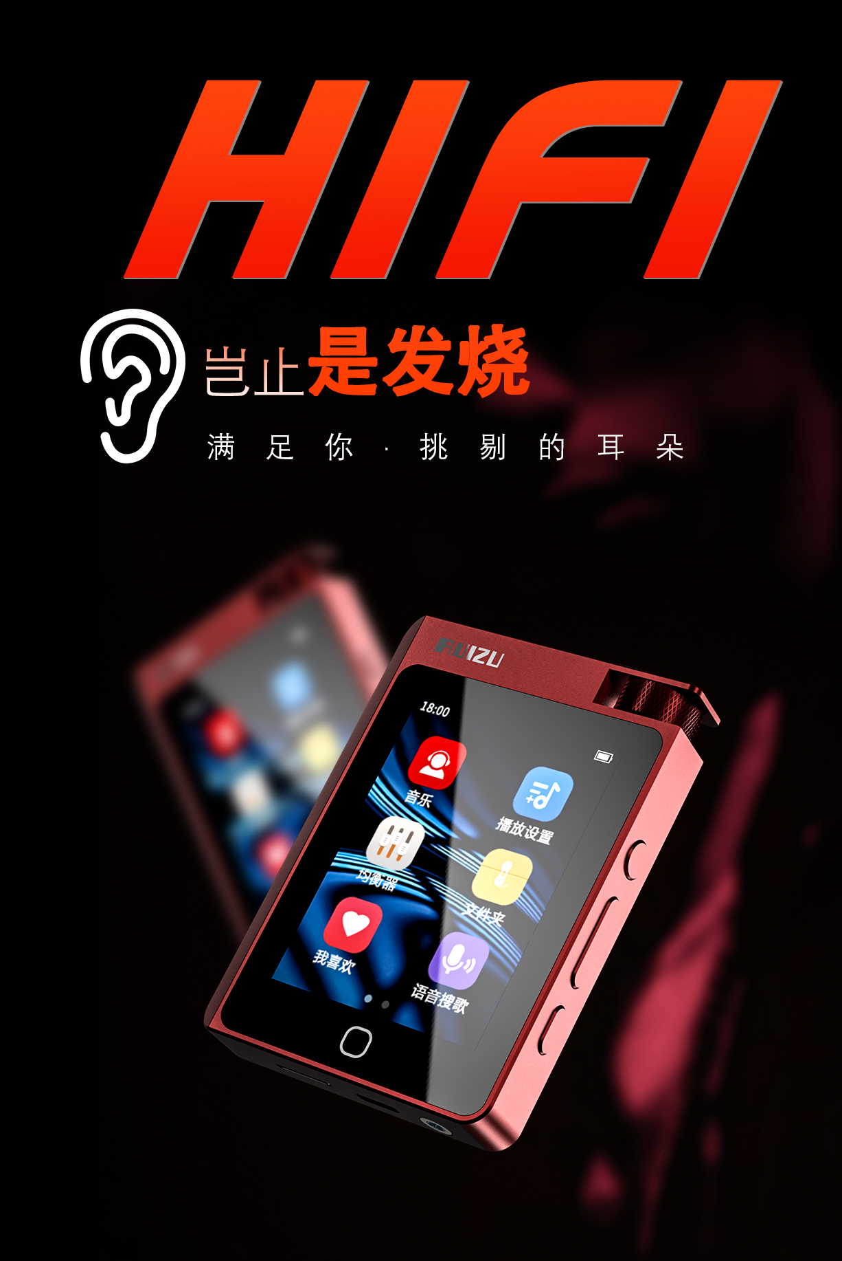 More and more main operation requirements，