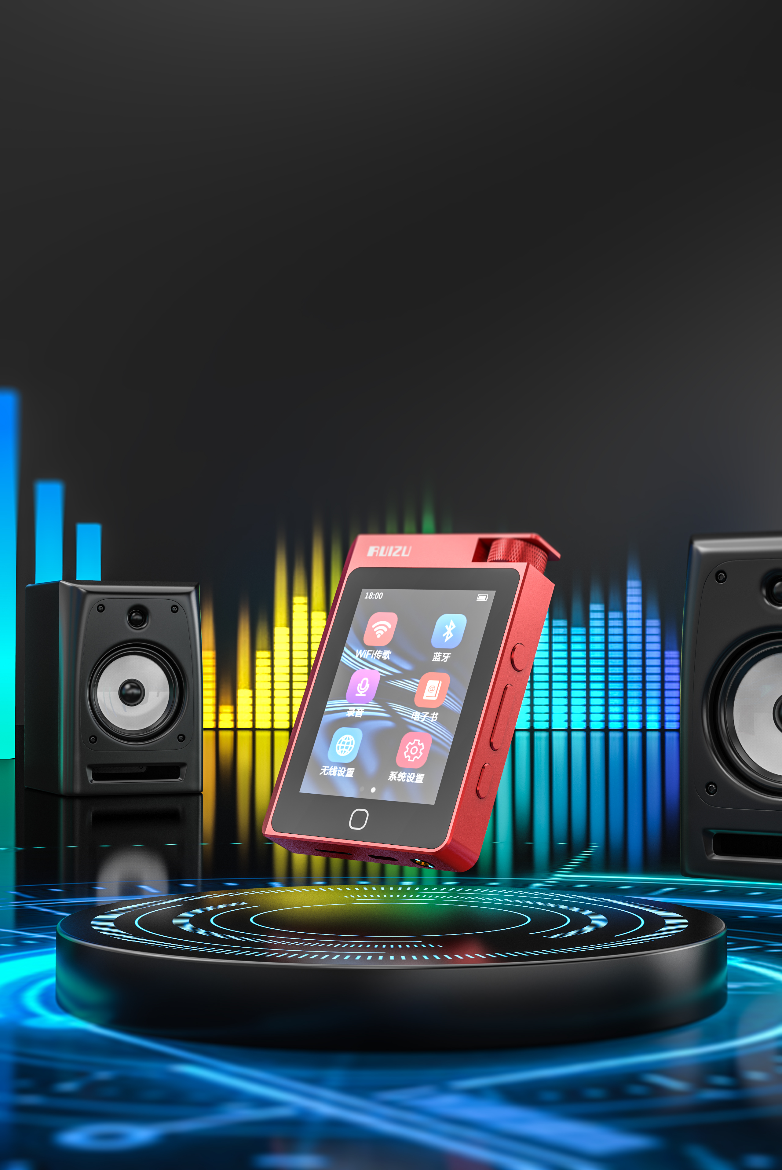 More and more main operation requirements，