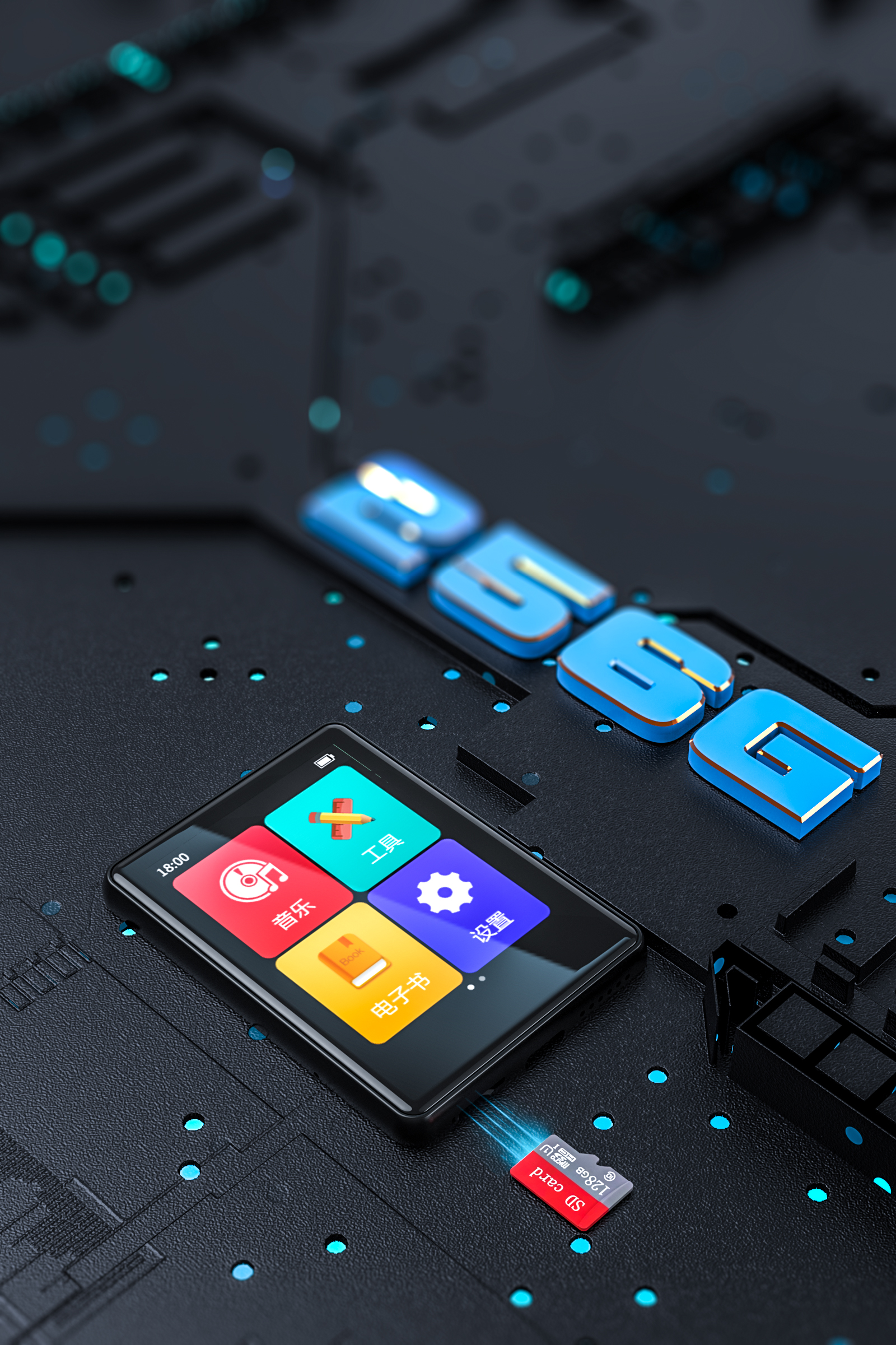 More and more main operation requirements，