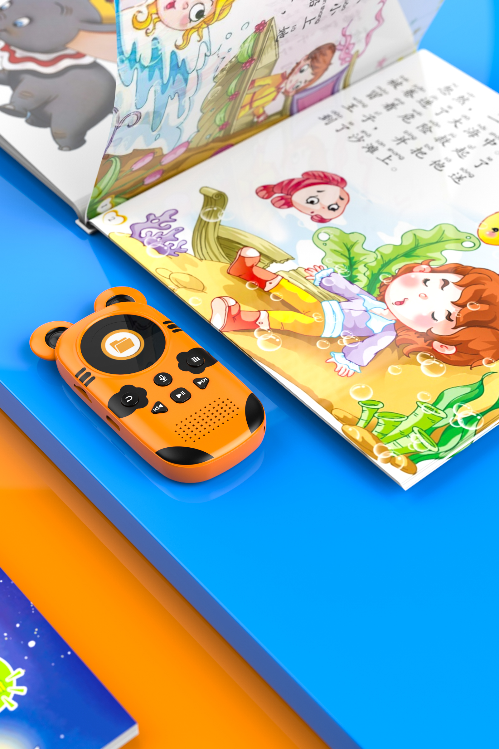 More and more main operation requirements，