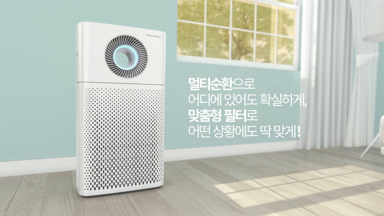 air cleaner，AP-1516D，2017if Award，