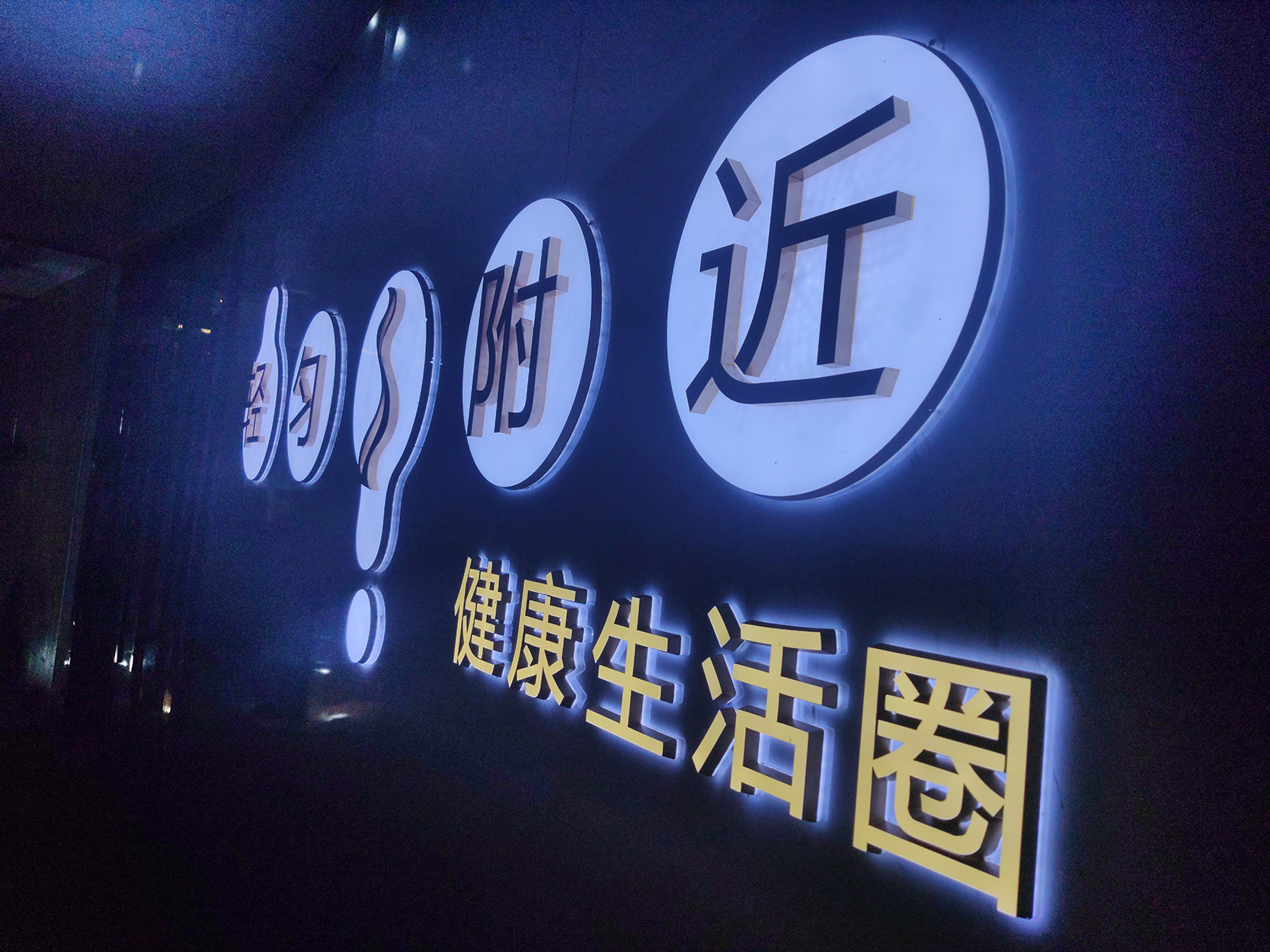 Terminal facade，Facade Design ，Advertising creativity，Creative design，VI design，Design，