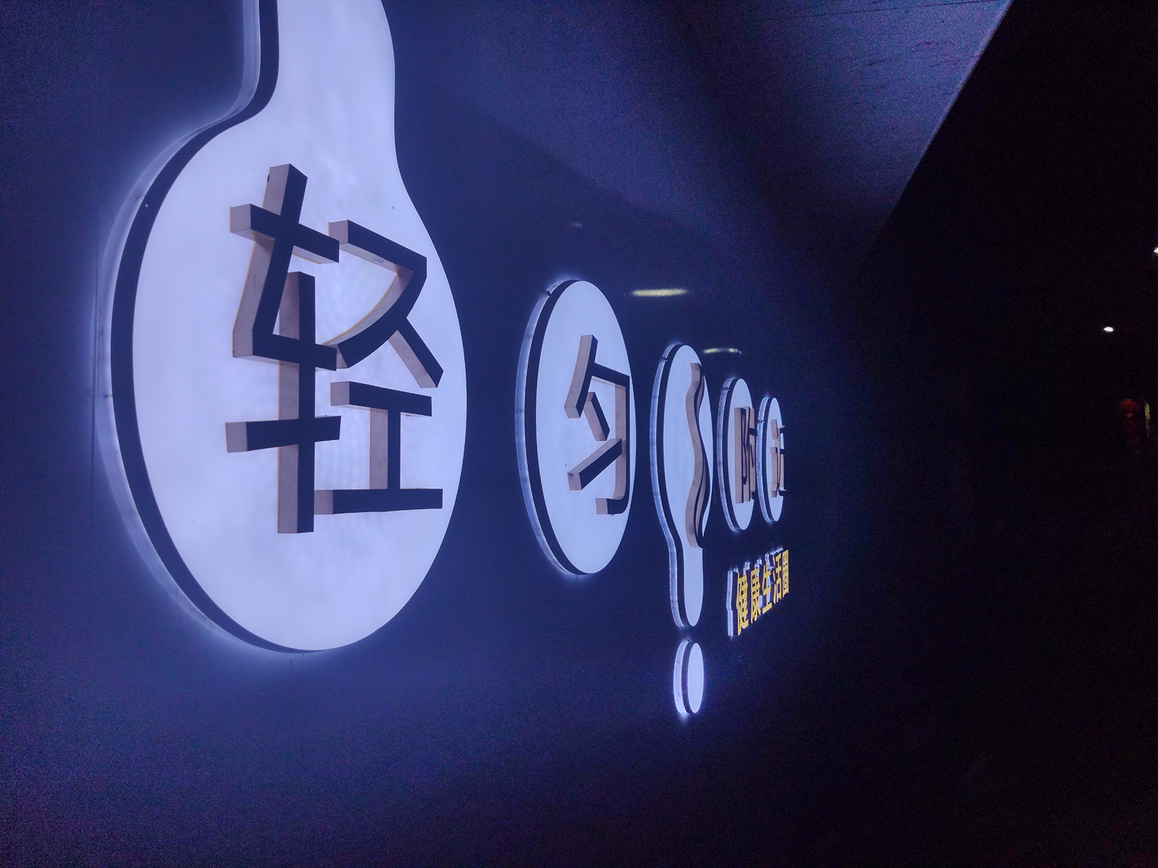 Terminal facade，Facade Design ，Advertising creativity，Creative design，VI design，Design，