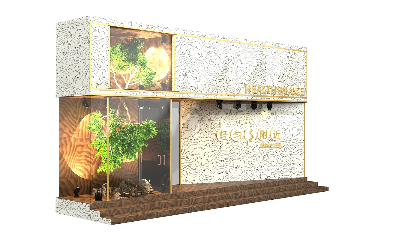 Terminal facade，Facade Design ，Advertising creativity，Creative design，VI design，Design，