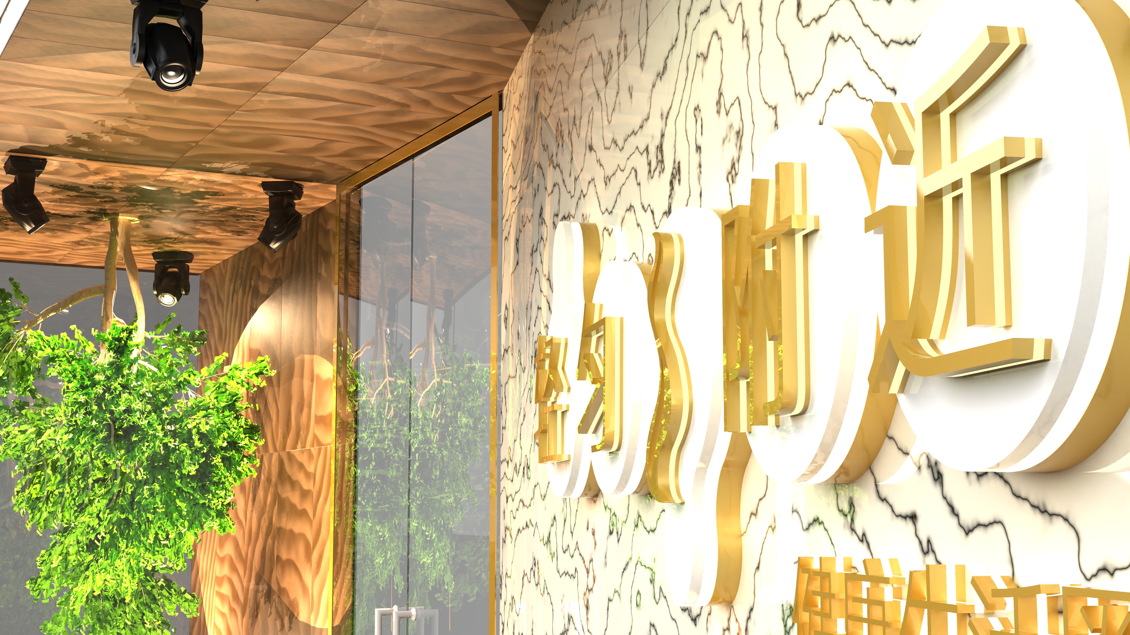 Terminal facade，Facade Design ，Advertising creativity，Creative design，VI design，Design，