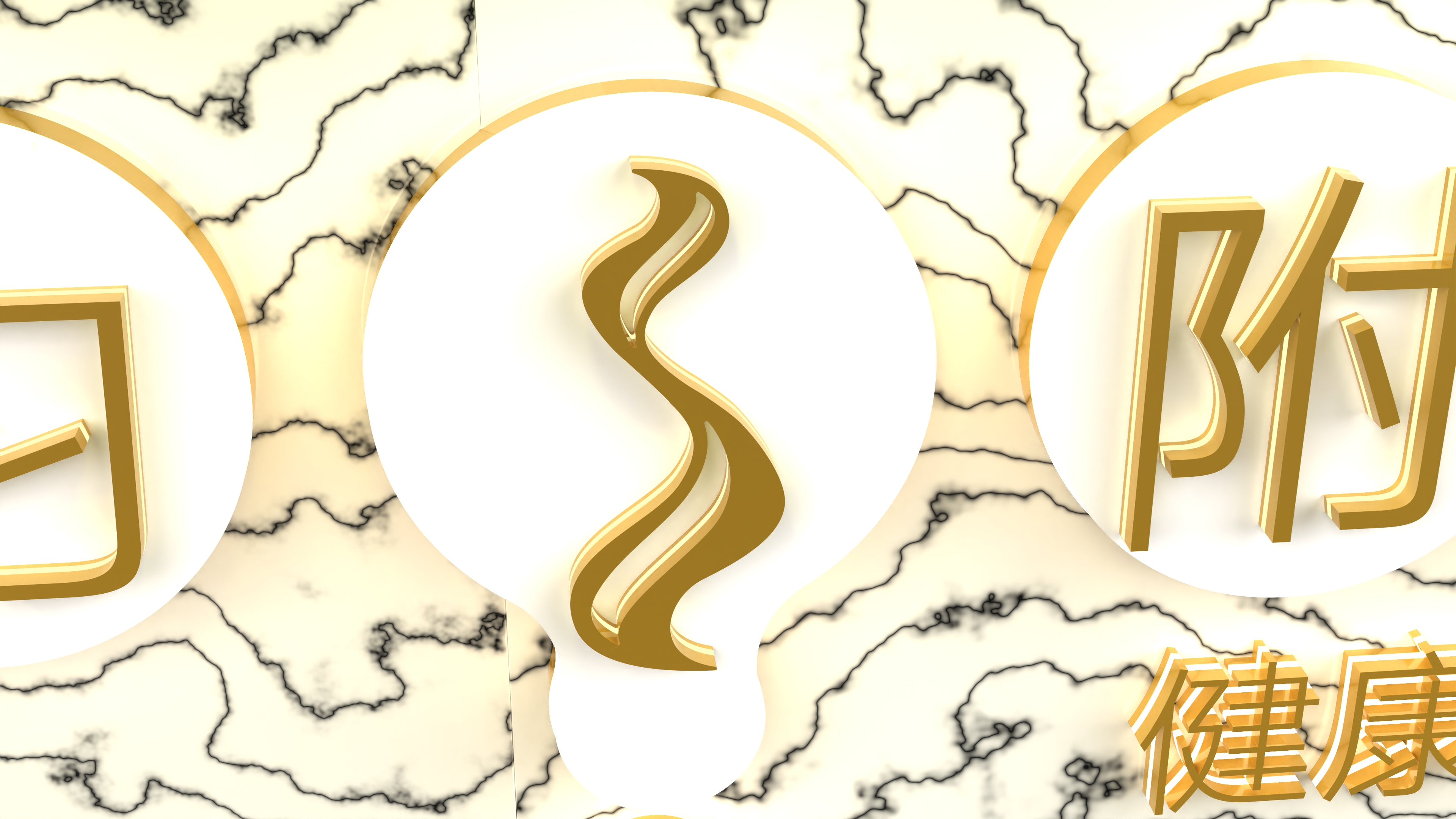 Terminal facade，Facade Design ，Advertising creativity，Creative design，VI design，Design，