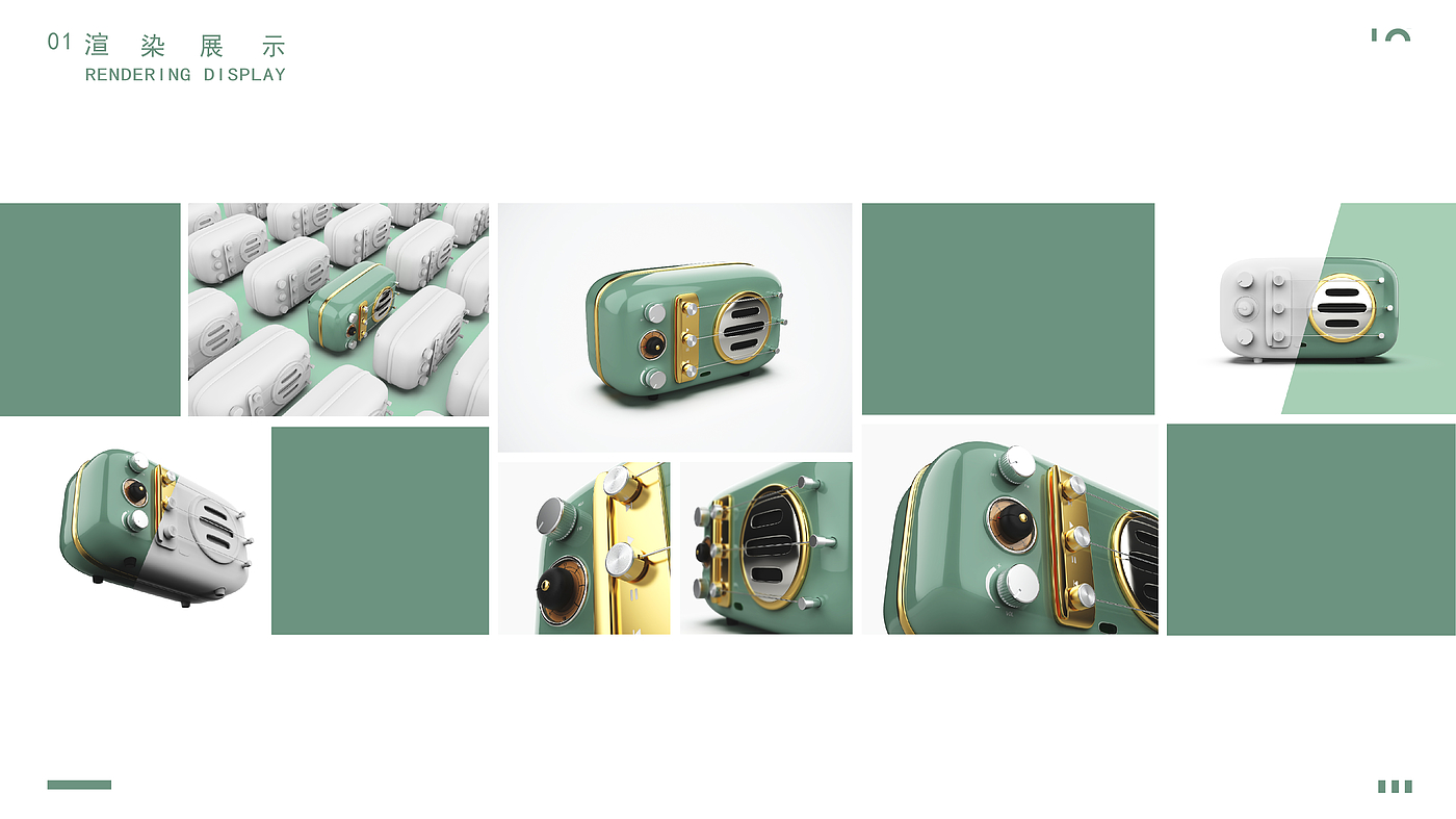 loudspeaker box，