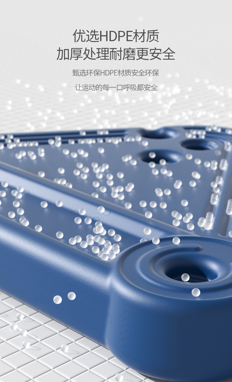 basketball stands，