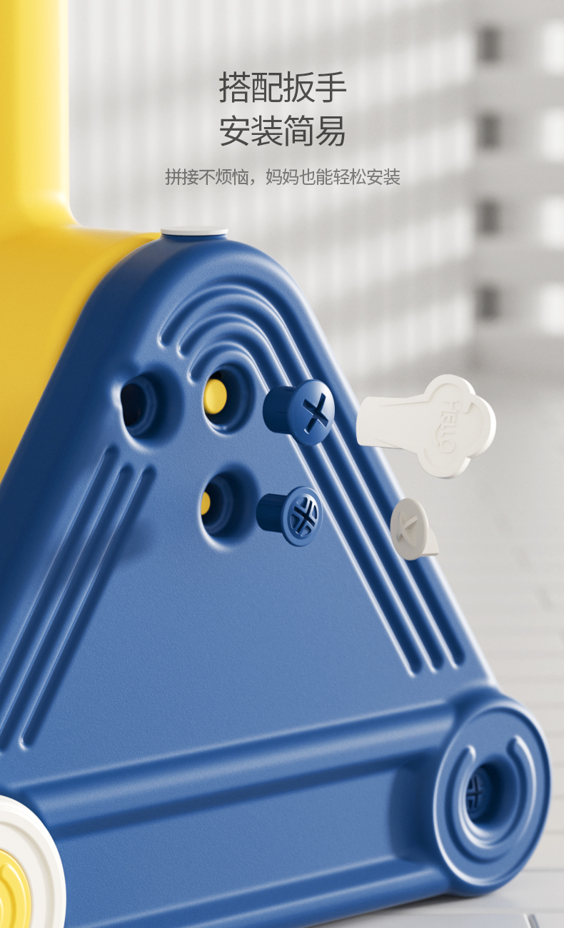 basketball stands，