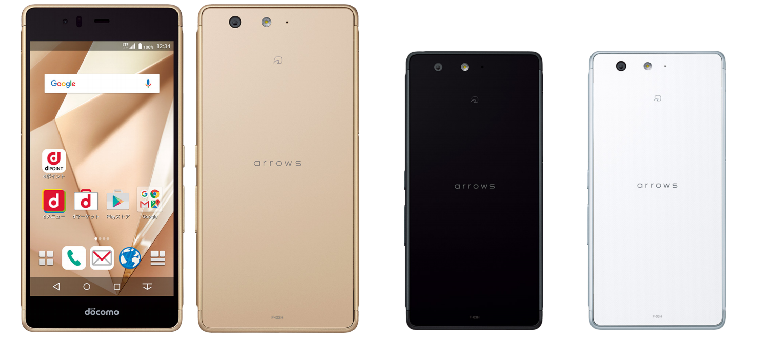 2017if Award，Midrange mobile phone，arrows，Fujitsu ，