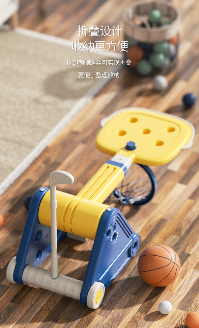 basketball stands，