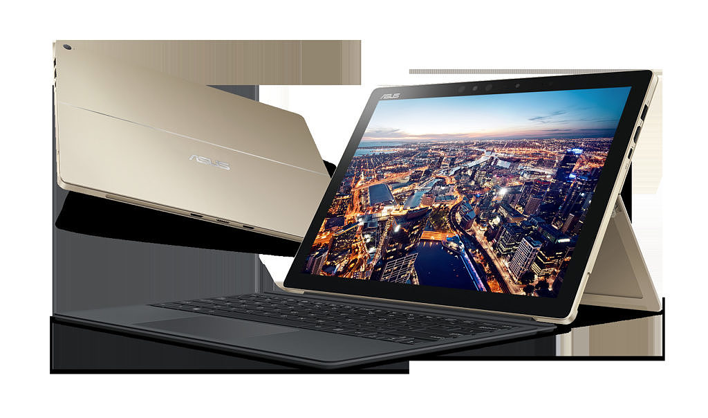 Notebook computer，ASUS，2017if Award，