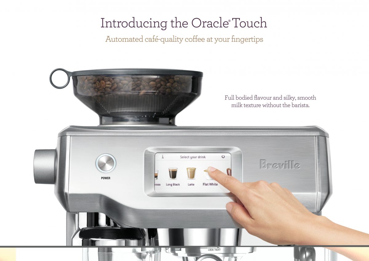 Coffee machine，Home Furnishing，intelligence，2017IDEA，