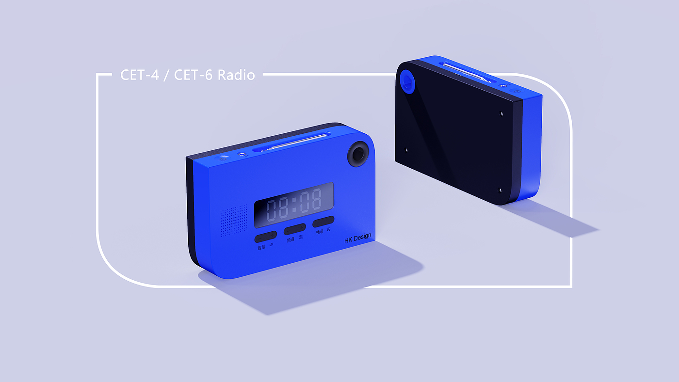 Appearance design，Four or six level radio，Rhino modeling，Keyshot rendering，Simple PS post，