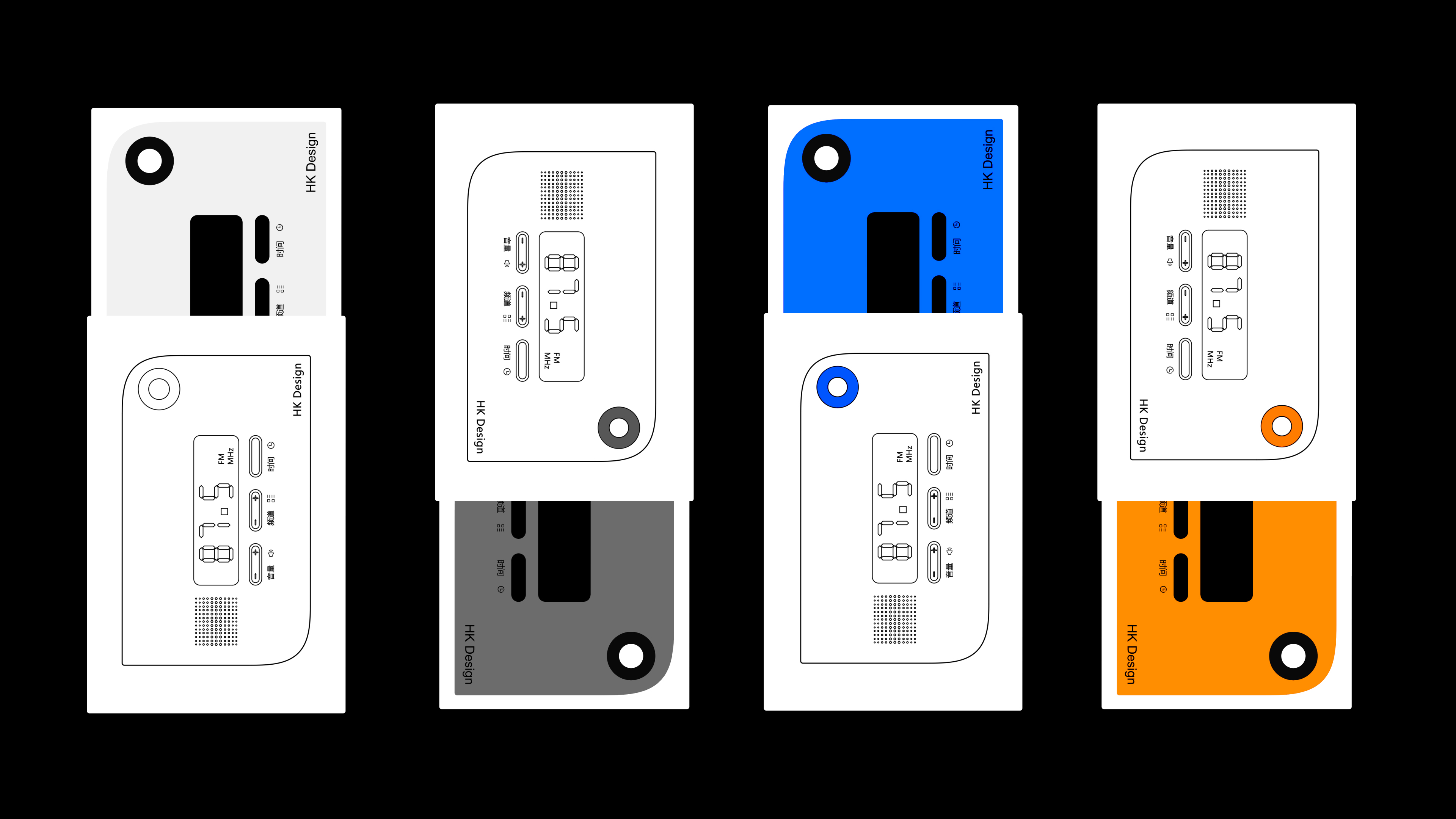 Appearance design，Four or six level radio，Rhino modeling，Keyshot rendering，Simple PS post，