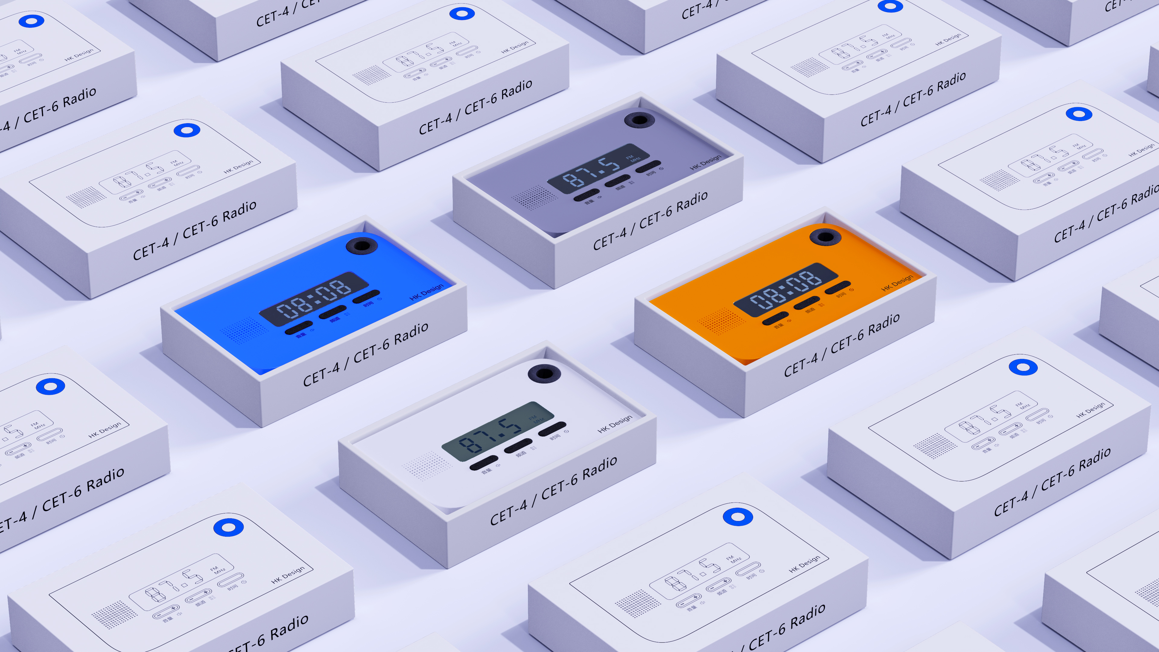 Appearance design，Four or six level radio，Rhino modeling，Keyshot rendering，Simple PS post，