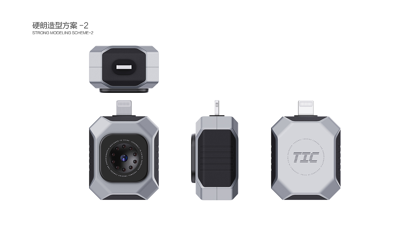 Thermal imager，camera，Appearance design，conceptual design，