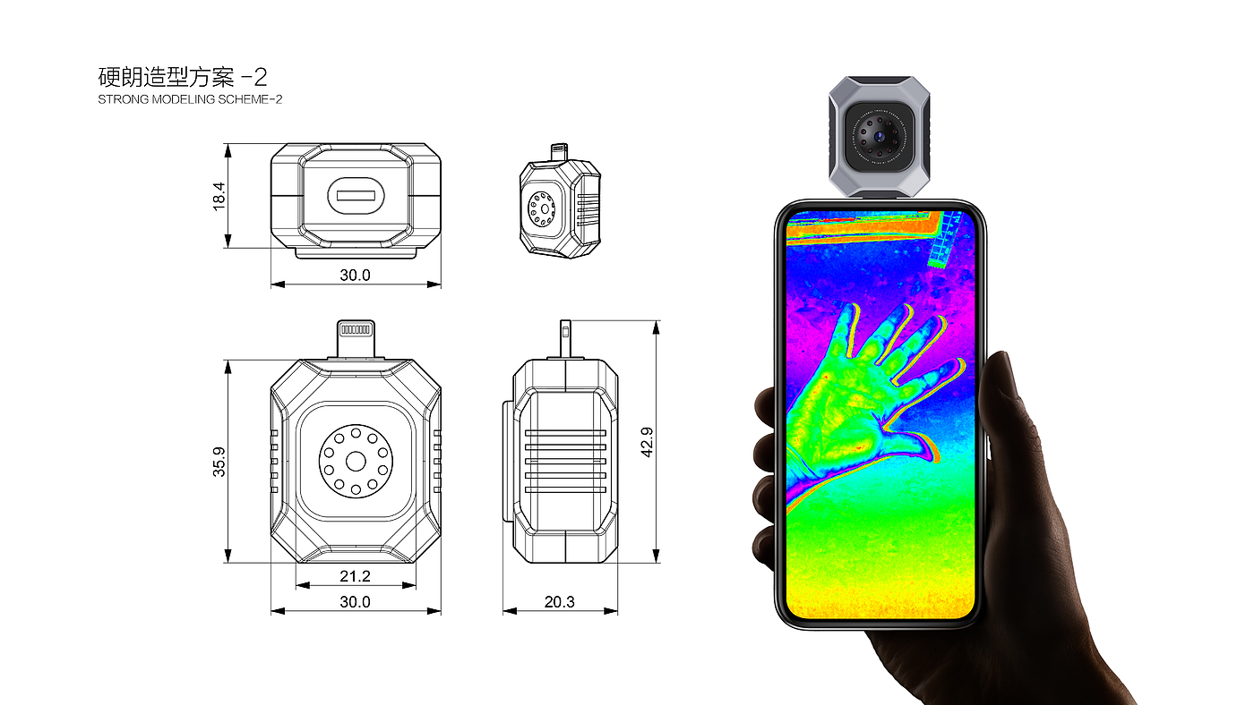 热像仪，相机，外观设计，概念设计，