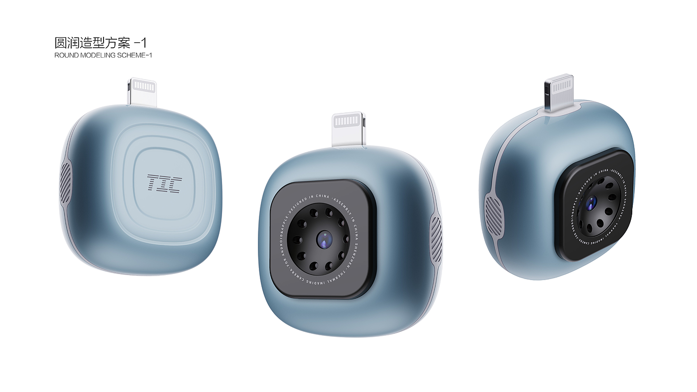 Thermal imager，camera，Appearance design，conceptual design，