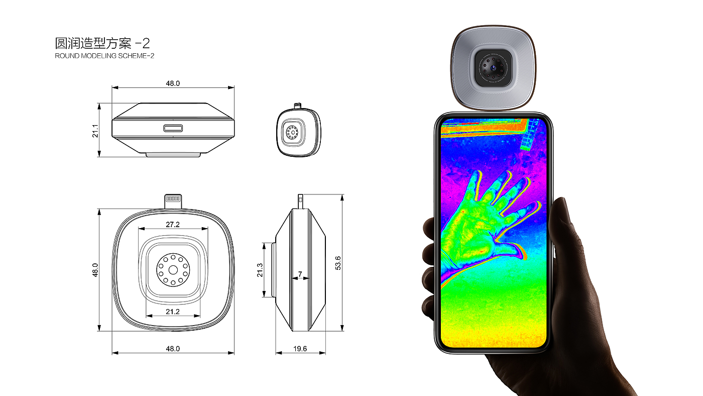 热像仪，相机，外观设计，概念设计，