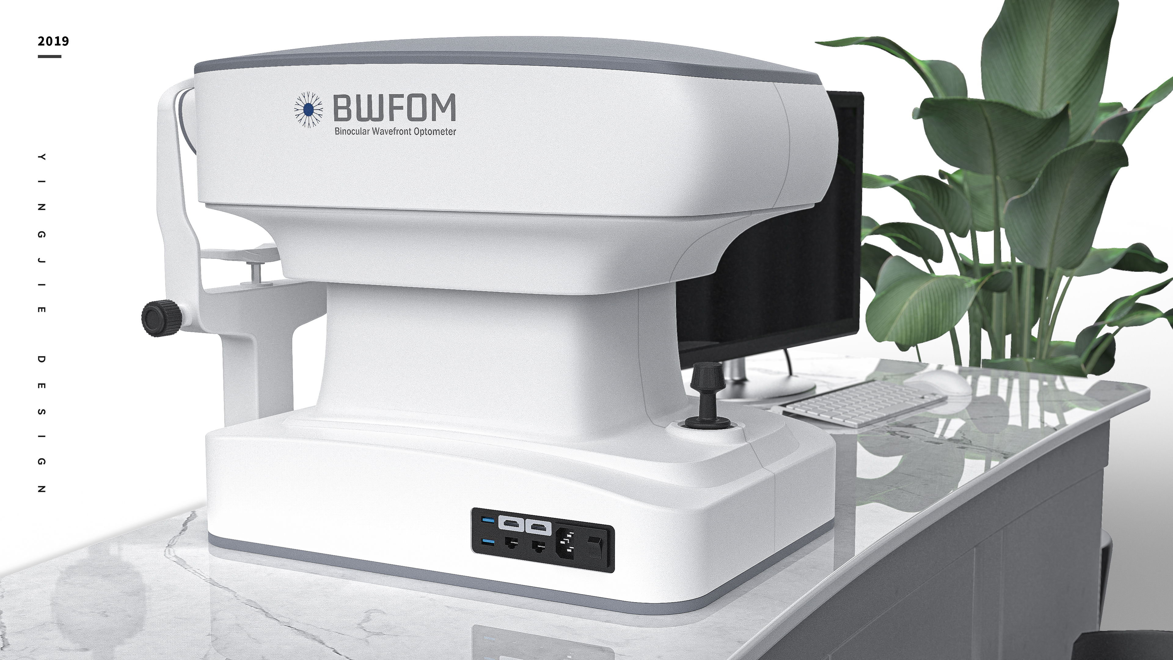 white，medical care，Ophthalmology Department，