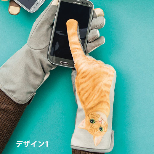 fabric art，originality，lovely，