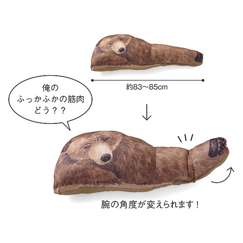 originality，pillow，