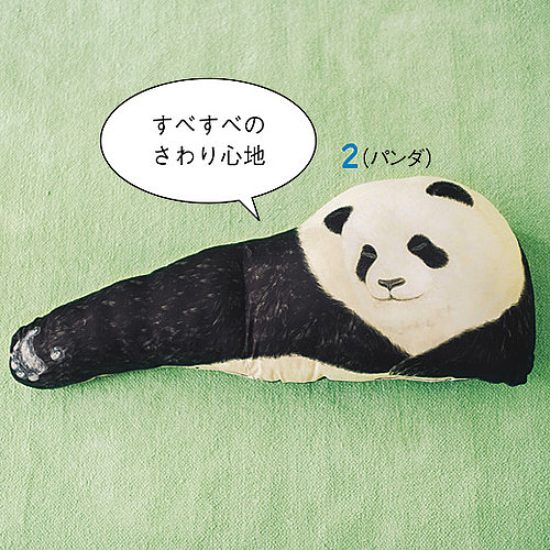 originality，pillow，