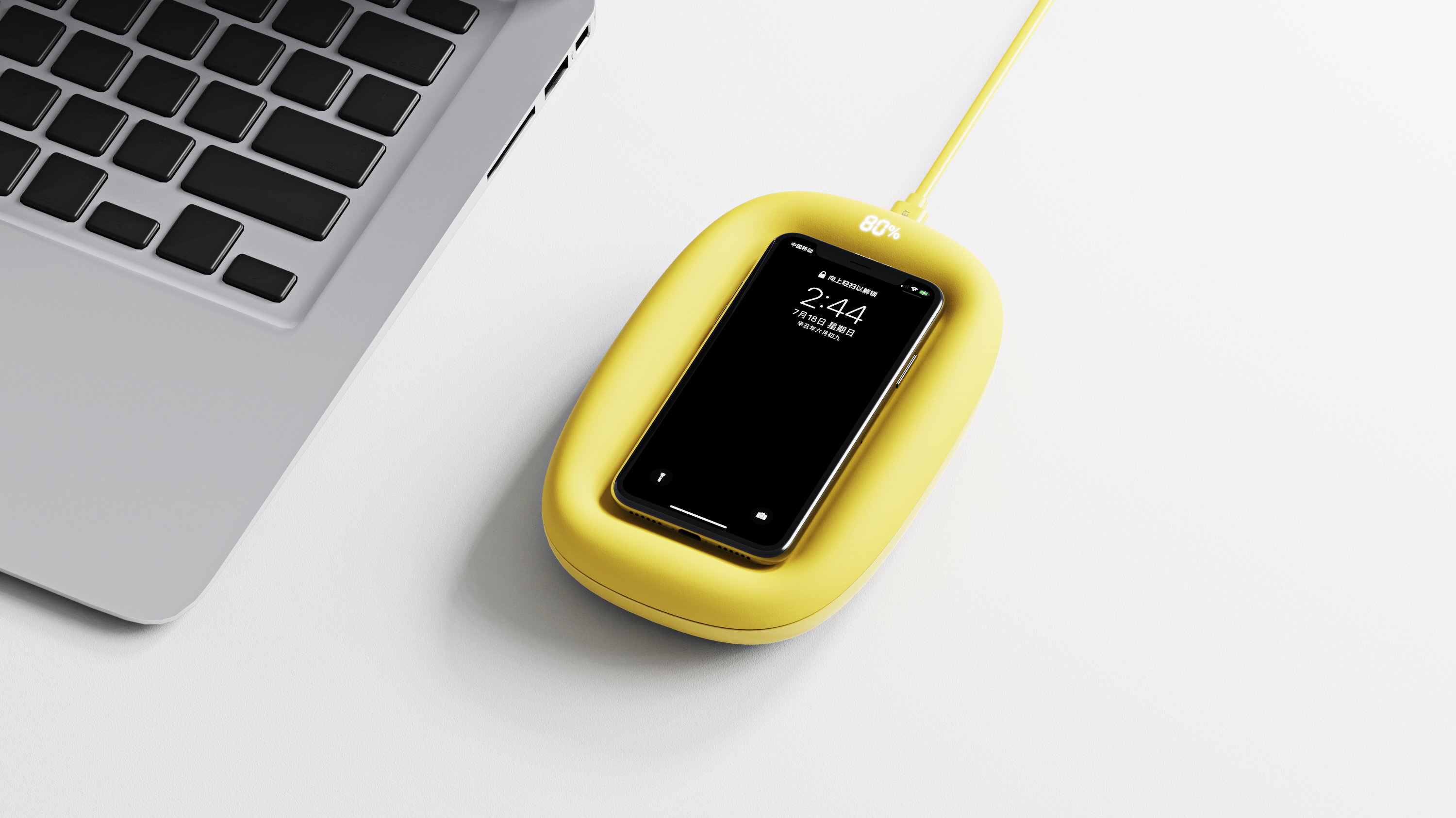 Wireless charging，Warm，