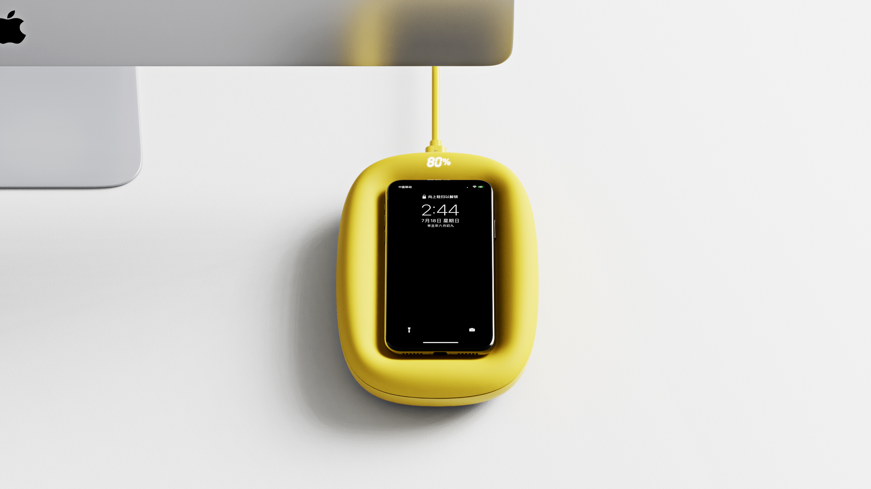 Wireless charging，Warm，