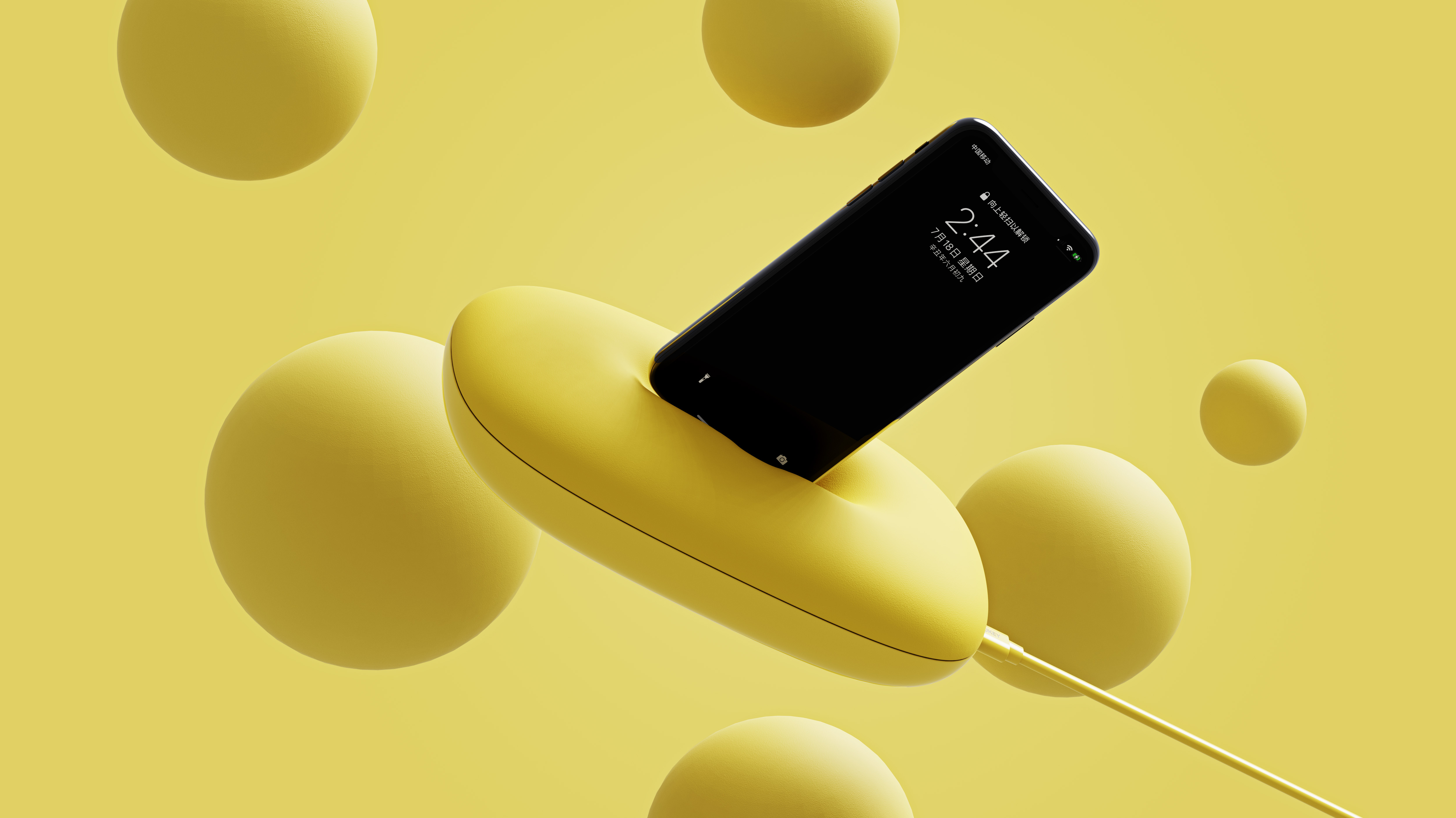 Wireless charging，Warm，