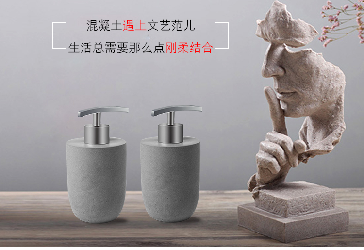 High grade cosmetic replacement bottle，The other side，Cement household pressing bottle，Concrete latex bottle，