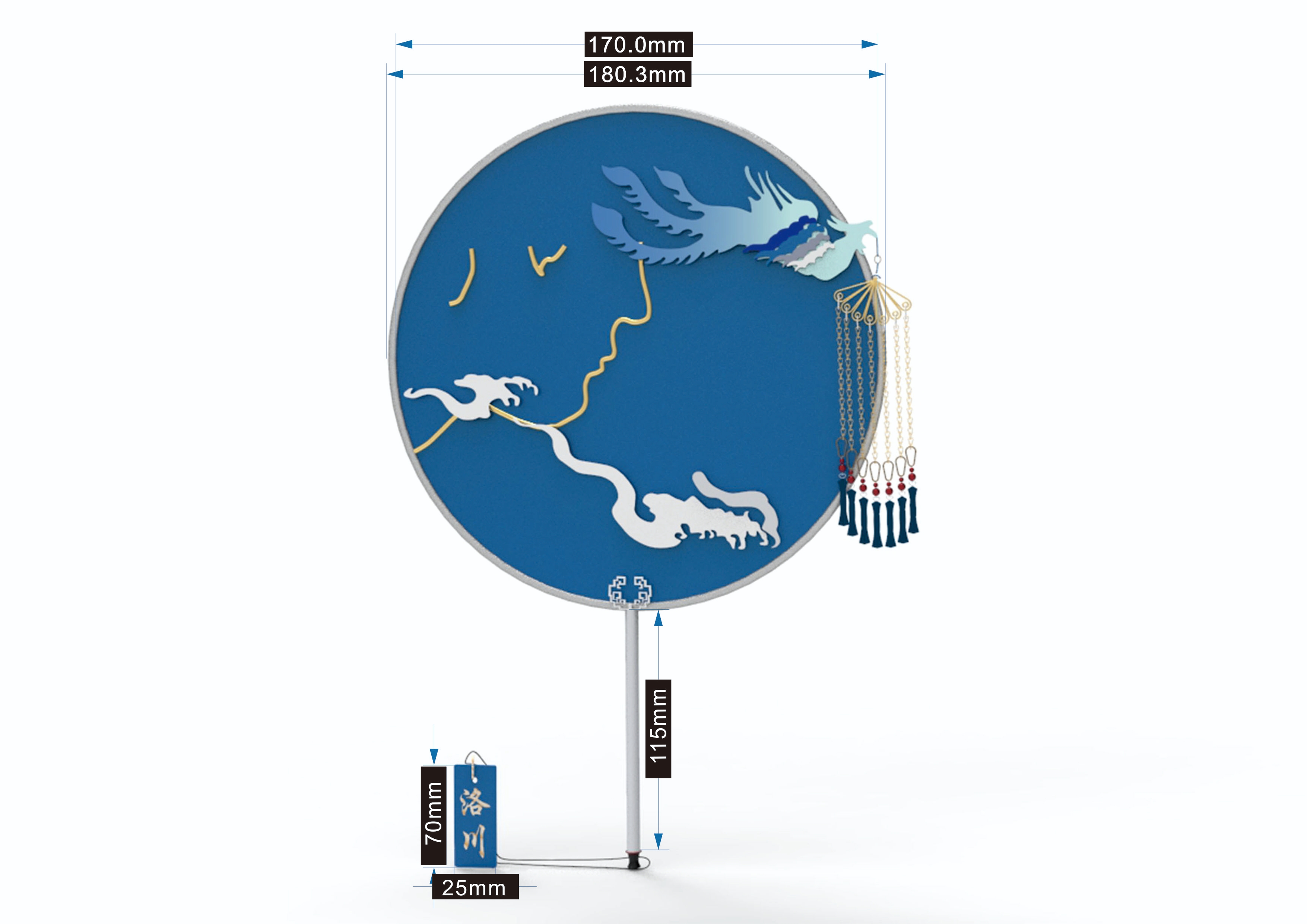 Ancient style，National tide，