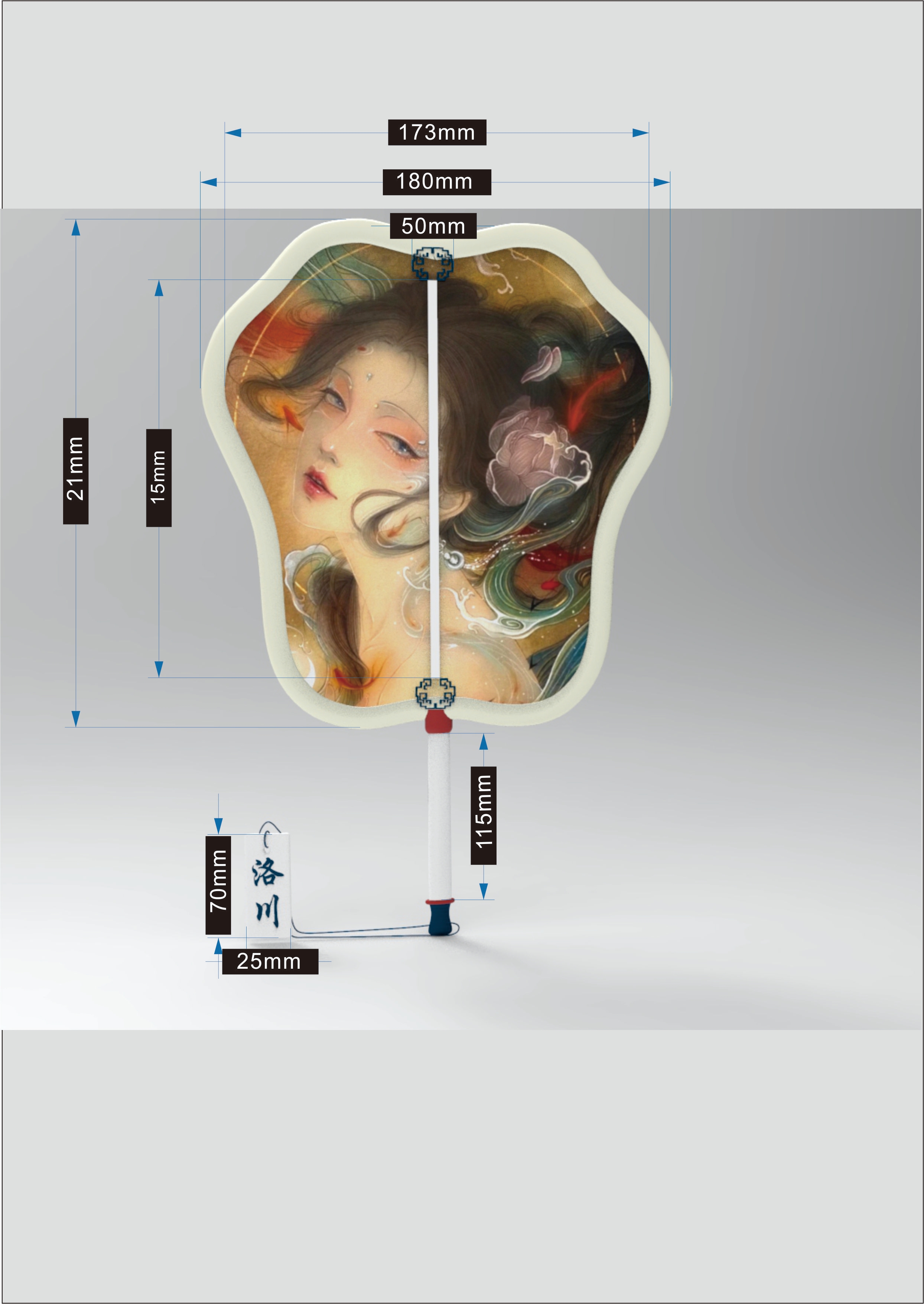 Ancient style，National tide，