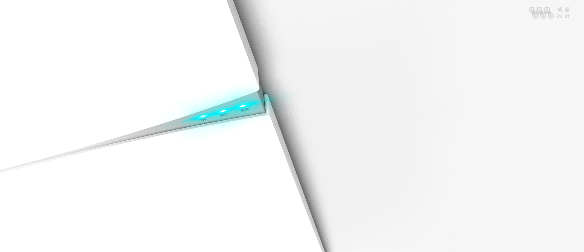 Fresh air fan design，Ceiling type，Appearance design，