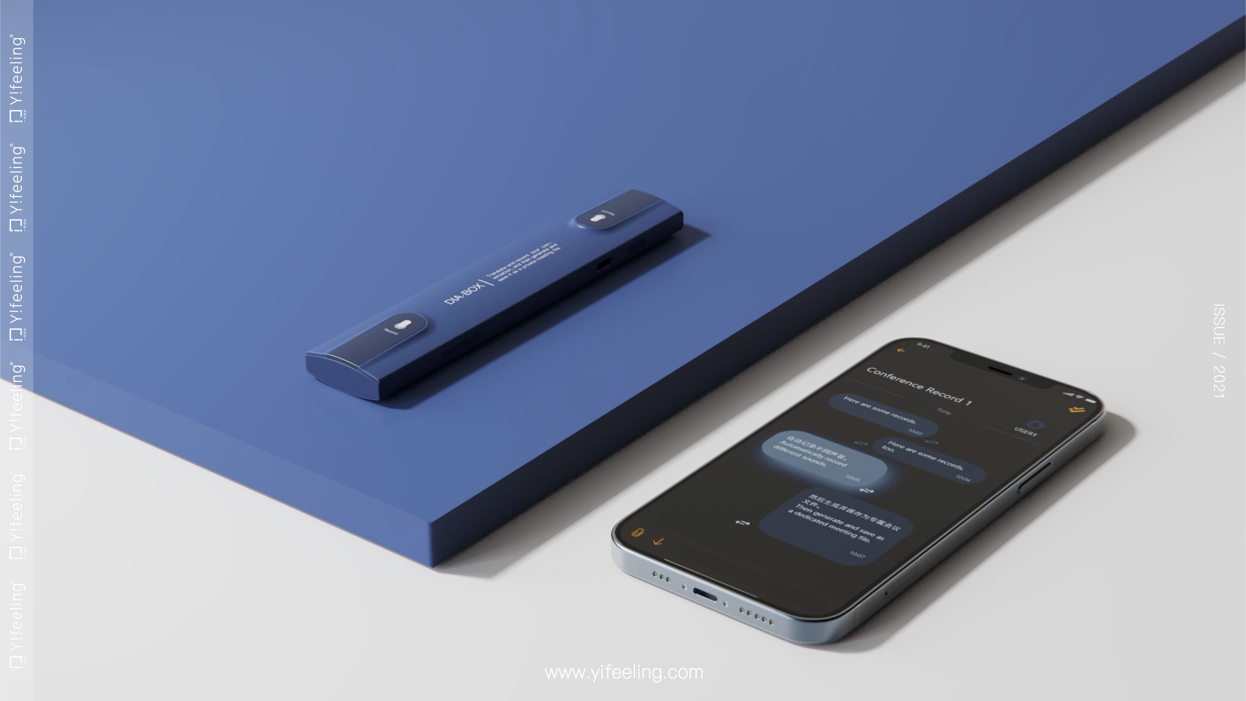 product design，industrial design，sample reels，Keyshot rendering，Postgraduate entrance examination retest，