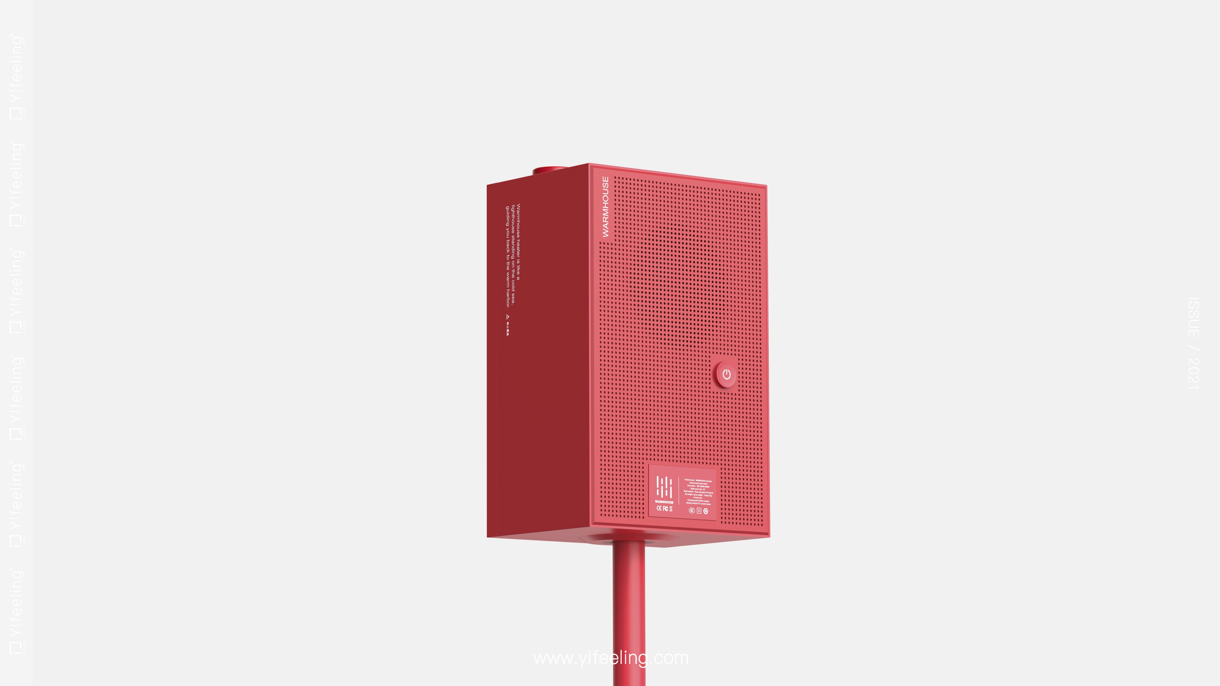 product design，industrial design，sample reels，Keyshot rendering，Postgraduate entrance examination retest，