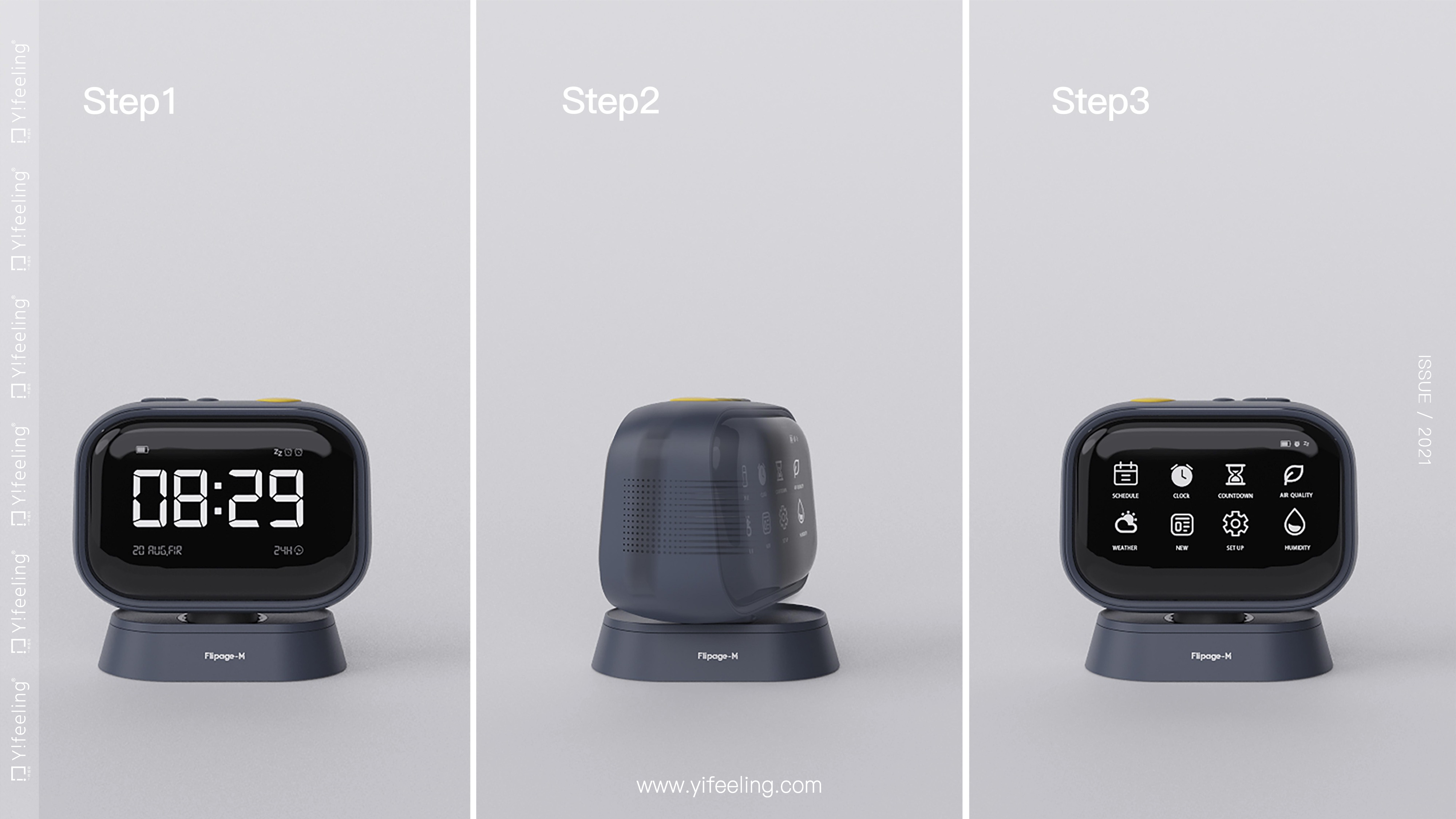 product design，industrial design，sample reels，Keyshot rendering，Postgraduate entrance examination retest，