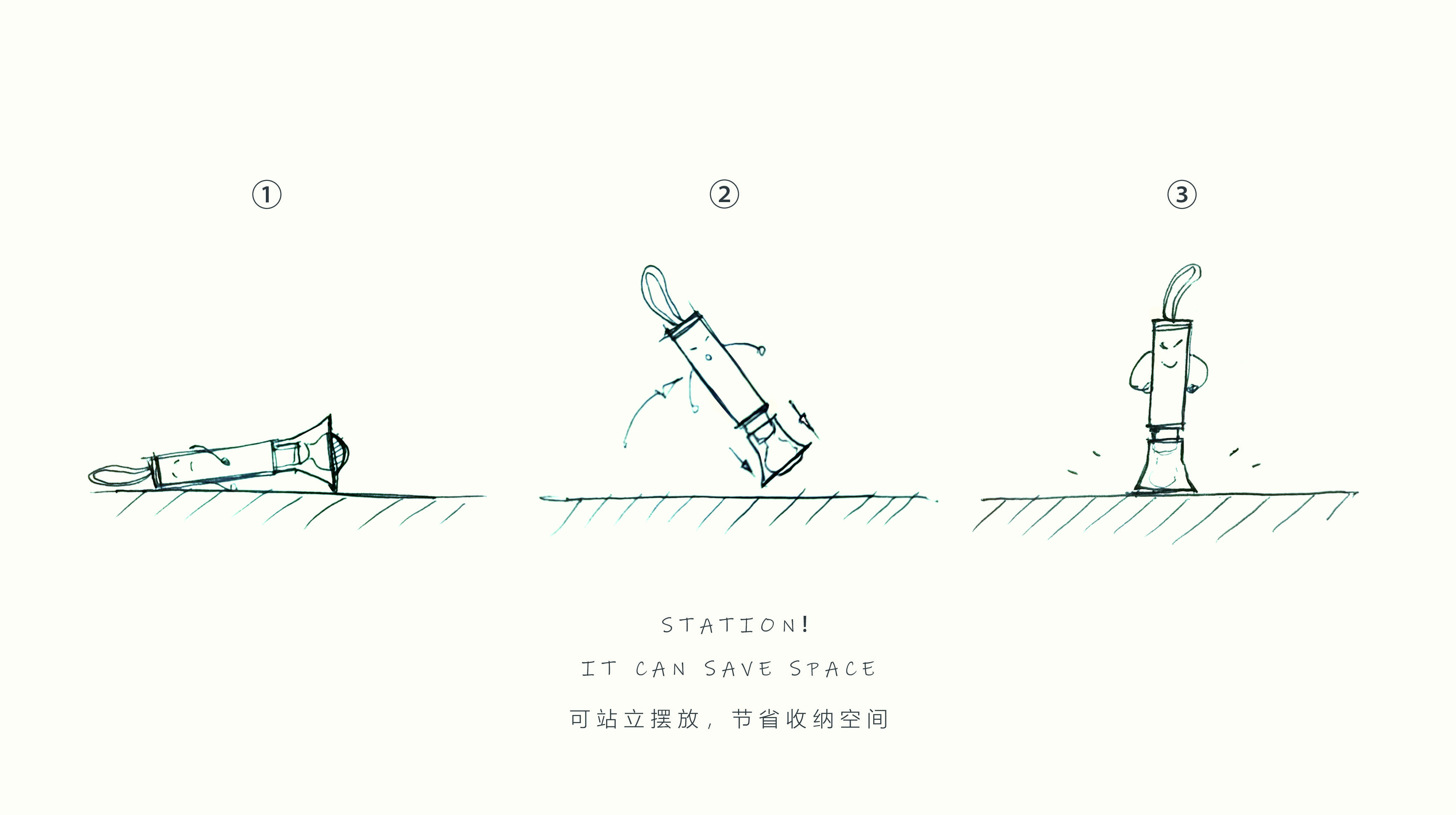 Husky design，Fascia gun，