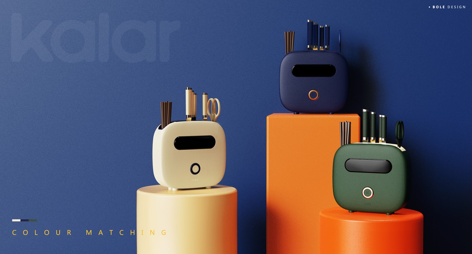 disinfect，Ultraviolet lamp，dry，tool carrier，