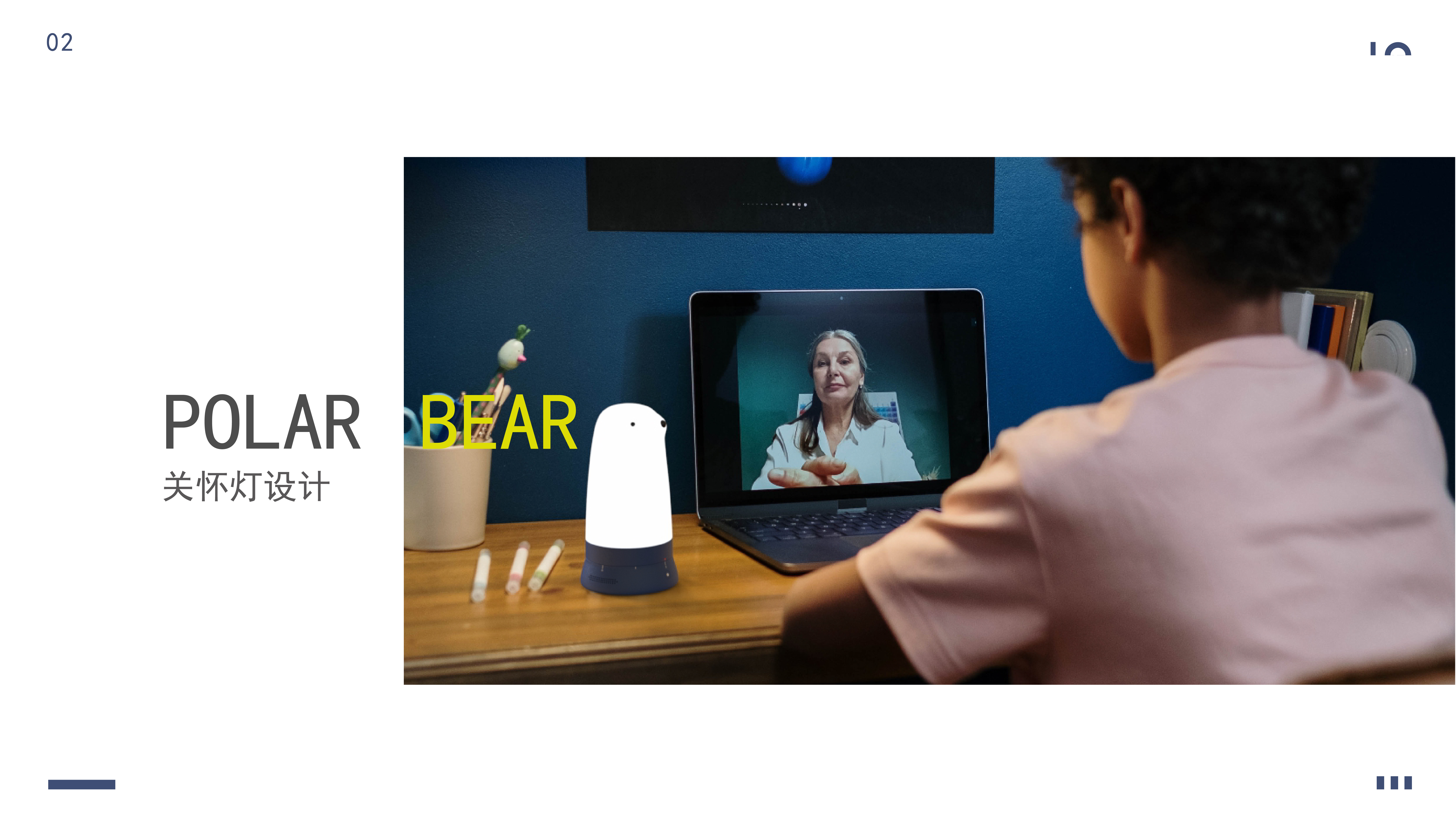 Caring products，Creative lamps，Lumbar and cervical health problems，Health care products for office workers，Office and time management，Sedentary，