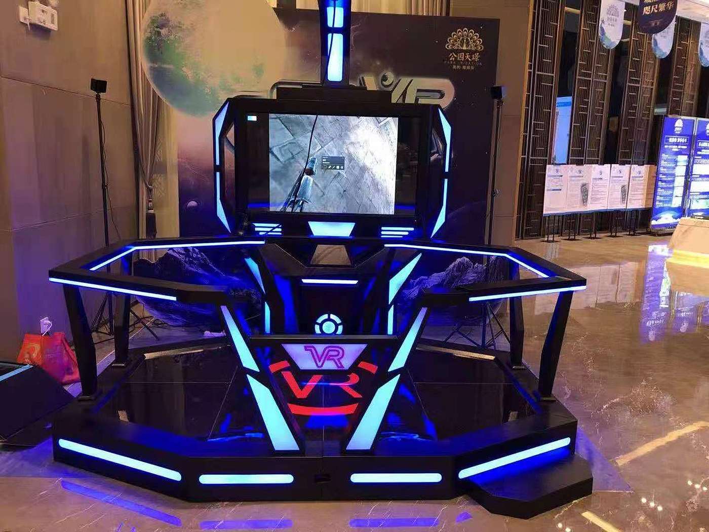 vr，