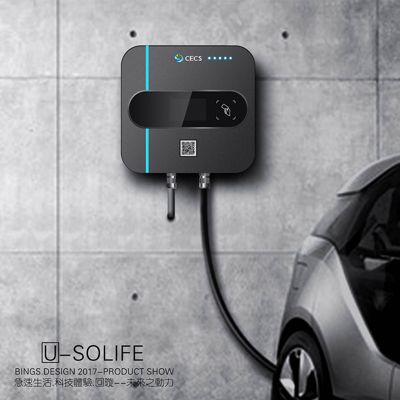 new energy，Charging pile design，Design of DC charging pile，Design of wall mounted DC charging pile，