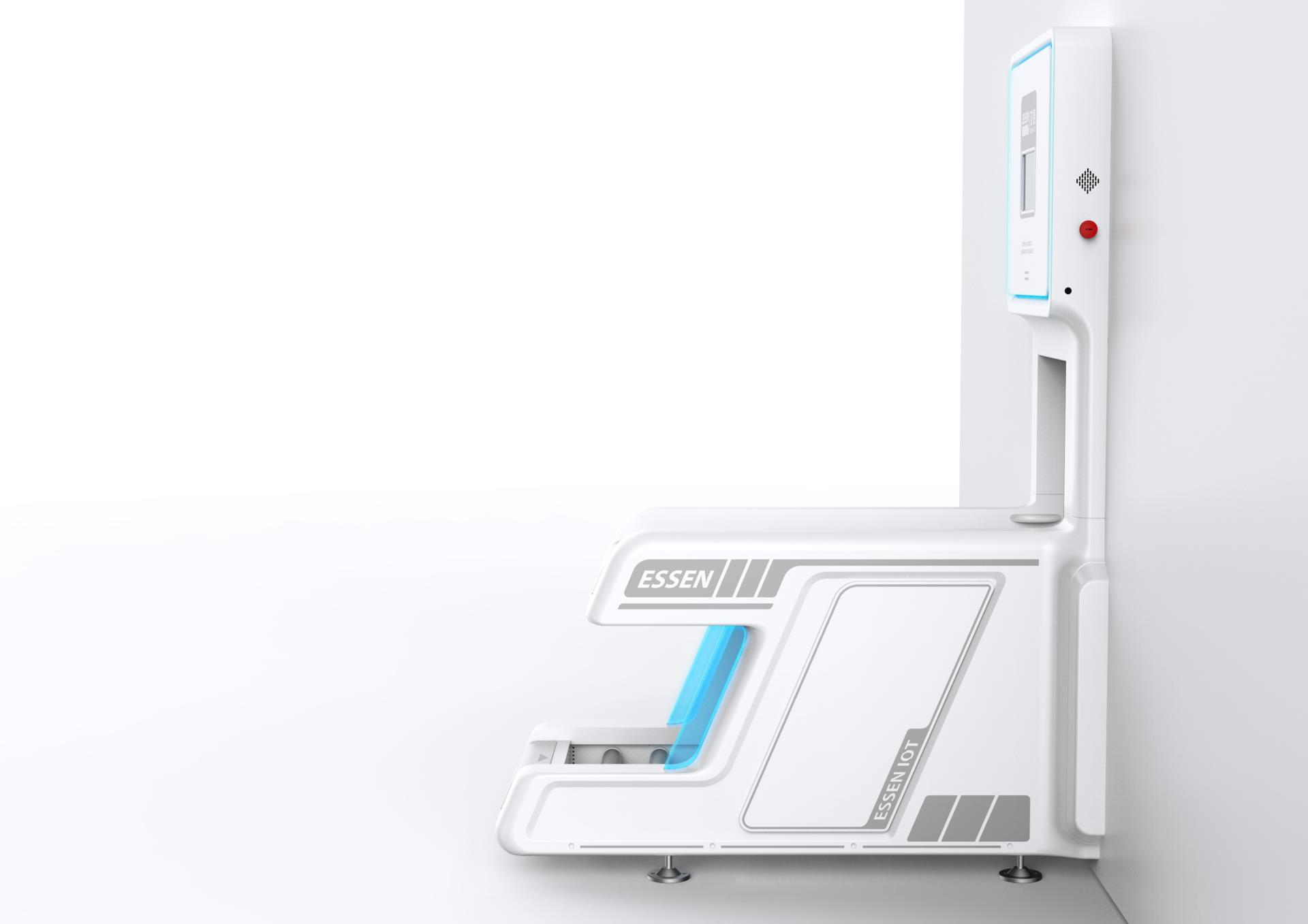 Smart medical logistics system site，logistics，medical care，