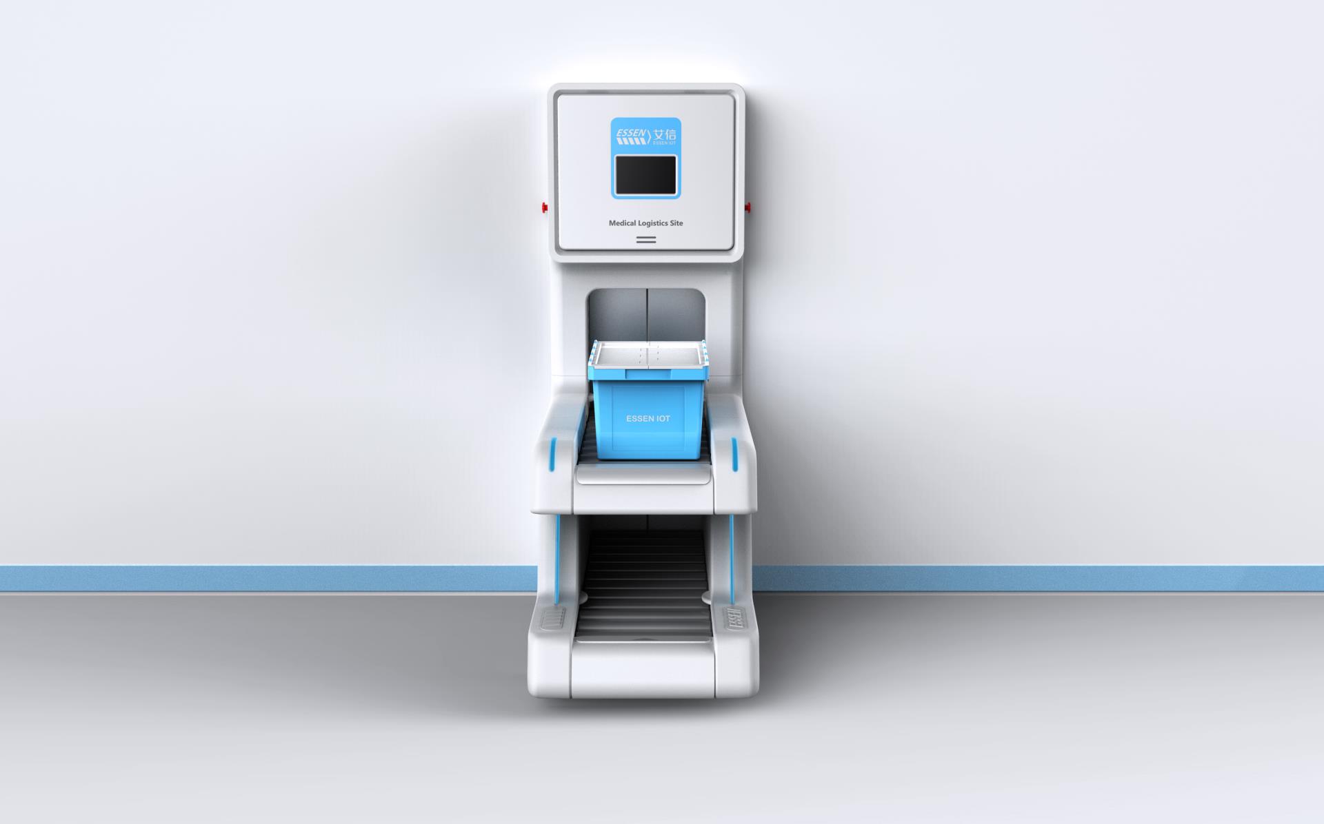 Smart medical logistics system site，logistics，medical care，